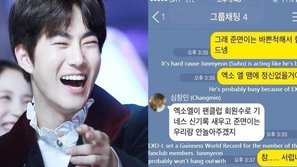 Những đoạn chat của các idol Kpop khiến netizen phải 'cười ra nước mắt' nhiều nhất