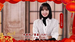 Lisa (BLACKPINK) khiến Knet tranh cãi vì video gửi lời chúc mừng năm mới bằng tiếng Trung Quốc 
