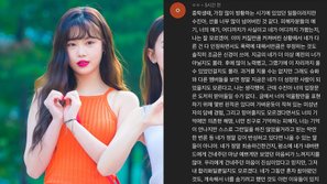 Netizen Hàn rơi nước mắt với tâm sự thắt lòng mà một fan (G)I-DLE gửi đến Soojin: 'Đã từng rất yêu thương, nhưng từ giờ tôi sẽ buông tay'