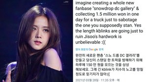 Tình trạng hỗn loạn trong fandom BLACKPINK: Fan quốc tế công kích fan Hàn vì 'dám' tẩy chay 'Snowdrop', Knet chỉ ra ai mới là người đang thực sự làm hại Jisoo