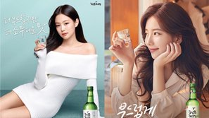 4 quảng cáo cá nhân mà Jennie (BLACKPINK) 'tiếp quản' từ Suzy: Xinh đẹp rạng ngời là vậy nhưng Jennie vẫn bị chê 'không hợp bằng Suzy'