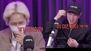 Tranh cãi về tình huống P.O (Block B) gọi Mino (WINNER) là 'thằng điên' trên sóng radio: Vì là bạn thân nên có quyền đi quá giới hạn?