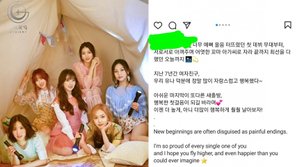 Giữa thời điểm nhạy cảm, bài đăng của chị gái Yuju khiến netizen Hàn tin rằng G-Friend thực sự sẽ tan rã chứ không chỉ đơn thuần là hết hợp đồng