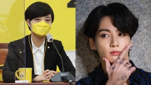 Nữ nghị sĩ trẻ nhất Hàn Quốc khiến fan BTS nổi giận khi đề xuất 'Đạo luật Tattoo': Dùng hình ảnh của Jungkook như một 'biểu tượng' của các idol xăm mình