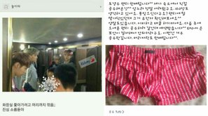 Những vụ việc đáng sợ cho thấy sasaeng của EXO từng là nỗi khiếp đảm của cả Kpop như thế nào: Từ cạo đầu để vào toilet nam cho đến trộm quần lót rồi rao bán