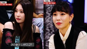 Fan ức chế vì nghề idol Kpop bị khinh thường trong show 'Street Woman Fighter' của Mnet: Dù là BoA hay Chaeyeon (IZ*ONE) cũng chịu cảnh tương tự! 