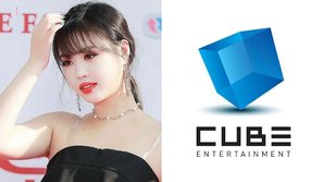 Truyền thông Hàn tiết lộ Cube đã sớm quyết định loại bỏ Soojin khỏi (G)I-DLE từ đầu: Netizen Hàn chỉ còn có thể bật cười!