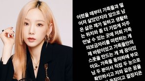 Taeyeon (SNSD) phản pháo nghi ngờ đầu cơ bất động sản sau khi bị lừa đảo: Knet lại chỉ ra ngay chi tiết chứng minh nữ idol nói dối!