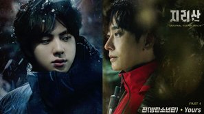Netizen Hàn đánh giá giọng hát của Jin (BTS) với bản OST solo đầu tay 'Yours' cho bộ phim 'Jirisan' 