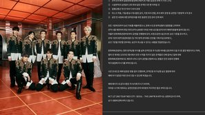 Boygroup 'viết nên trang sử mới' cho Kpop theo một cách chẳng ai mong muốn: Có fandom bị chính phủ Hàn Quốc đưa hẳn vào danh sách giám sát chặt chẽ
