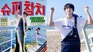 Bài hát 'Super Tuna' của Jin (BTS) bỗng vướng phải tranh cãi chính trị Nhật-Hàn chỉ vì một đoạn lyrics  