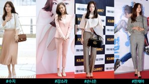 Học cách các sao nữ Hàn lựa chọn trang phục khi dự sự kiện