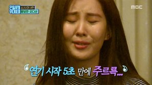 Seohyun (SNSD) khiến khán giả ngỡ ngàng với khả năng khóc xuất thần trên show camera ẩn