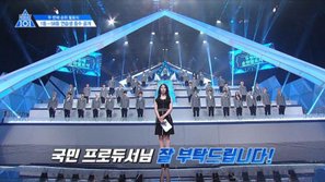 Top 35 Produce 101 mùa 2 sẽ tái hợp trên sân khấu đêm chung kết