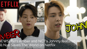  Amber (f(x)) và Johnny (NCT127) xuất hiện tại series nổi tiếng 
