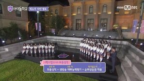 Hết ngày hôm nay, girlgroup của show sống còn ‘Idol School’ sẽ chính thức lộ diện