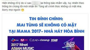 Mặc Sky dốc sức 'cày vote', Sơn Tùng sẽ không xuất hiện tại MAMA 2017 để nhận giải?