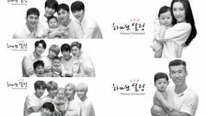 Seventeen, NU’EST W cùng nhiều sao Kpop tham gia chiến dịch hỗ trợ trẻ em mồ côi và bà mẹ đơn thân