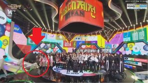 Thành viên SEVENTEEN vấp té khá nặng khi ra xếp hàng chào khán giả tại MBC Gayo Daejejeon 2017 