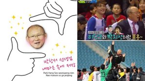 Fan Kpop có 'nức lòng' khi biết HLV đội tuyển U23 Việt Nam - Park Hang Seo, từng là thầy giáo huấn luyện của Minho (SHINee)?