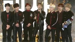 Seoul Music Awards lần thứ 27: BTS xuất sắc giành giải thưởng Daesang duy nhất, Album của năm gọi tên IU