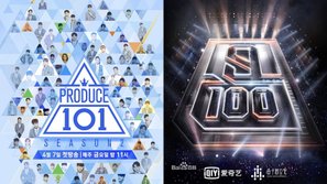 Không chỉ bị Mnet tố cáo sao chép format bất hợp pháp, 'Idol Producer' còn gây phẫn nộ khi có thí sinh 'đạo nhái' vũ đạo của Yugyeom (GOT7)