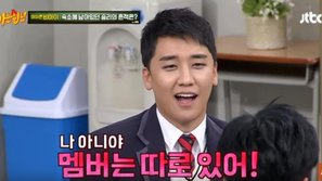 Thật như đùa: Sang nhà iKON chơi, Seungri (Big Bang) vô tư ‘bỏ quên’ ổ cứng chứa phim… khiêu dâm
