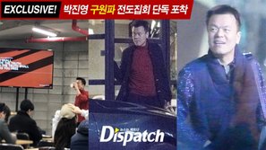 JYP Entertainment điêu đứng khi Dispatch công bố bằng chứng gây sốc về việc Park Jin Young là thành viên một giáo hội cuồng tín có liên quan đến thảm kịch phà Sewol