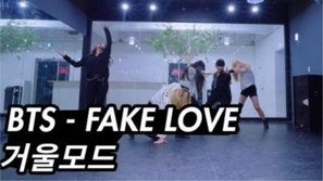 Thú vị nhóm nữ cover 'Fake Love' (BTS) để... mở đường cho đợt comeback