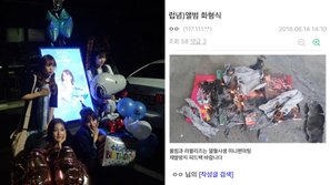 Lần đầu tiên trong lịch sử Kpop, một nhóm nữ khiến fan tức giận đến mức đốt cả album vì tổ chức fanmeeting cho... sasaeng fan