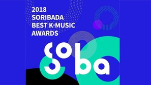 Những gương mặt nào vừa được đề cử tại Soribada Awards, sự kiện mở đầu chùm lễ trao giải KPOP cuối năm 2018?