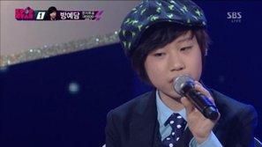 Bang Ye Dam - từ cậu bé vàng của chương trình thực tế Kpop star tới thực tập sinh lâu năm nhất của YG Entertainment
