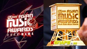 HOT: MAMA 2018 tuyên bố bổ sung thêm giải thưởng Daesang thứ 4 và tên gọi của nó là...