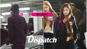 Dispatch 'khui' cặp đôi đầu tiên vào 1/1/2019: Xác nhận Kai (EXO) và Jennie (Black Pink) đang chính thức hẹn hò
