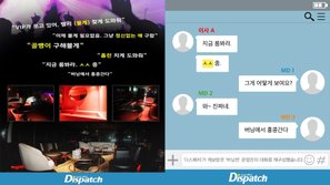 'Khắc tinh của YG' chính thức vào cuộc tiết lộ một loạt bằng chứng chấn động cho thấy Seungri đã nói dối về vai trò của mình trong những bê bối ở Burning Sun