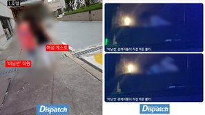 Dispatch tiếp tục 'vả' YG một cú đau khi công bố bài báo độc quyền thứ 2 vạch trần nhiều bí mật phi pháp tại Burning Sun và vai trò thực sự của Seungri