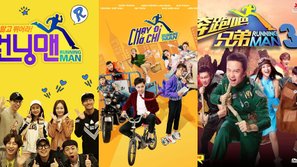 Đặt lên bàn cân poster của Running Man 3 bản Hàn - Trung - Việt: Chạy đi chờ chi hoá ra không phải 'quê mùa' nhất