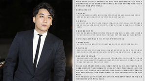 Bỏ quên lời hứa 'sẽ gặp lại nhau khi hoa nở rộ', fan Big Bang gửi kiến nghị yêu cầu YG đuổi Seungri ra khỏi nhóm