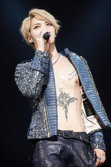 Sherra Shim on Twitter When Kim Jaejoongs butterfly tattoo is  colourful LOL httptcoKRRW4YL91z  Twitter
