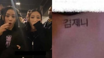 Một fans đã khiến BLACKPINK ngỡ ngàng với hình xăm Kim Jennie của cô ấy   BlogAnChoi