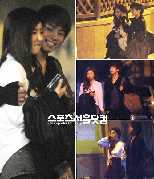 Jonghyun và Shin Sekyung hẹn hò