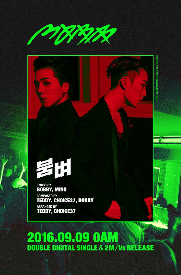 Bobby (iKON) và Mino (WINNER) ra mắt solo: Thứ hạng không thành vấn đế 