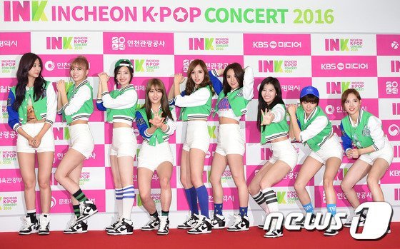 Dàn thần tượng Kpop khoe sắc trên thảm đỏ Incheon K-Pop Concert 2016