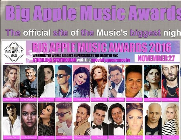  big apple music awards 2016