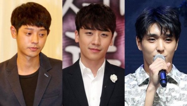 KBS ban bố lệnh cấm với Seungri, Jung Joon Young và Choi Jong Hoon