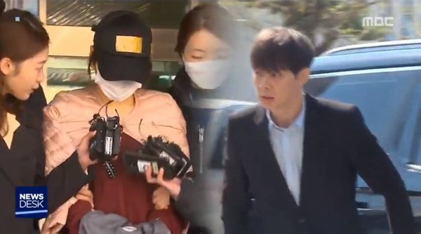 Yoochun bị nghi ngờ mua bán ma túy và phi tang chứng cứ