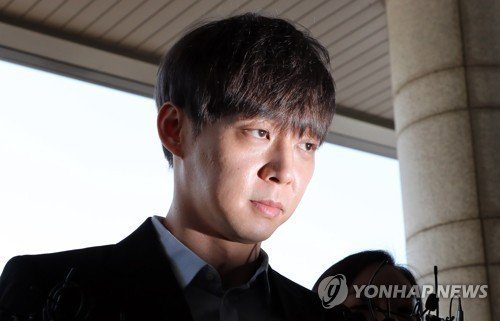 Yoochun bị nghi ngờ mua bán ma túy và phi tang chứng cứ