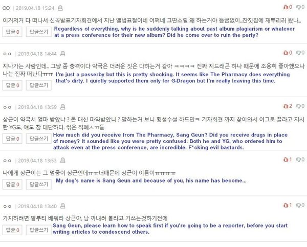 phóng viên hỏi BTS câu hỏi nhạy cảm bị phát hiện có liên quan đến YG