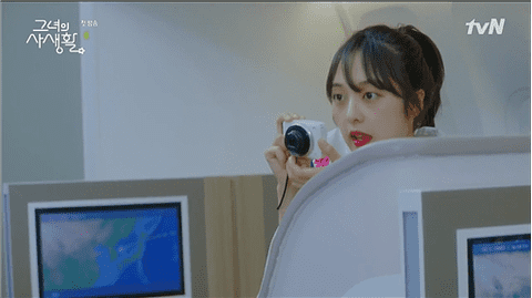 master fansite phản hồi về Her Private Life