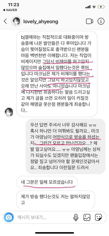 Fan GOT7 làm rõ tin đồn về bạn gái cũ của Mark